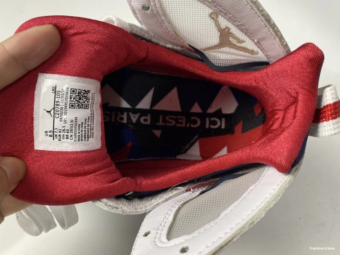 HYPE PSG Air CZ0789-105 Jordan 7 0702